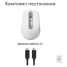 Купити Миша Logitech MX Anywhere 3S для Mac Pale Grey (910-006946) - фото 5