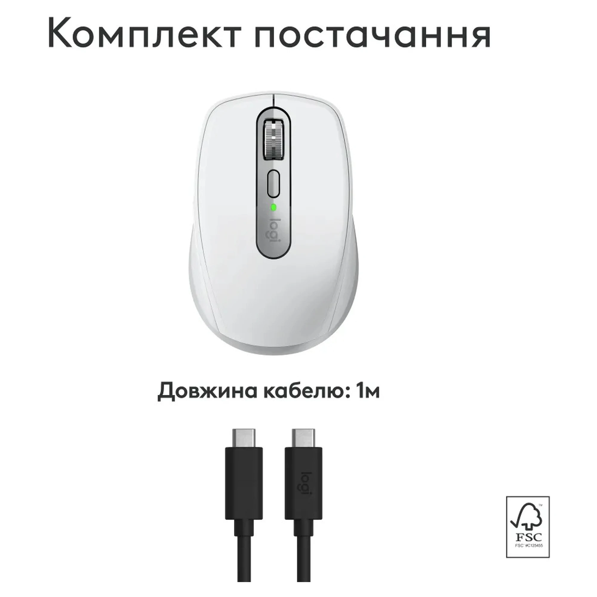 Купити Миша Logitech MX Anywhere 3S для Mac Pale Grey (910-006946) - фото 5