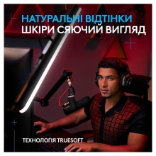 Купить Настольная лампа Logitech Litra Beam Premium LED Streaming Key Light with TrueSoft (946-000020) - фото 2