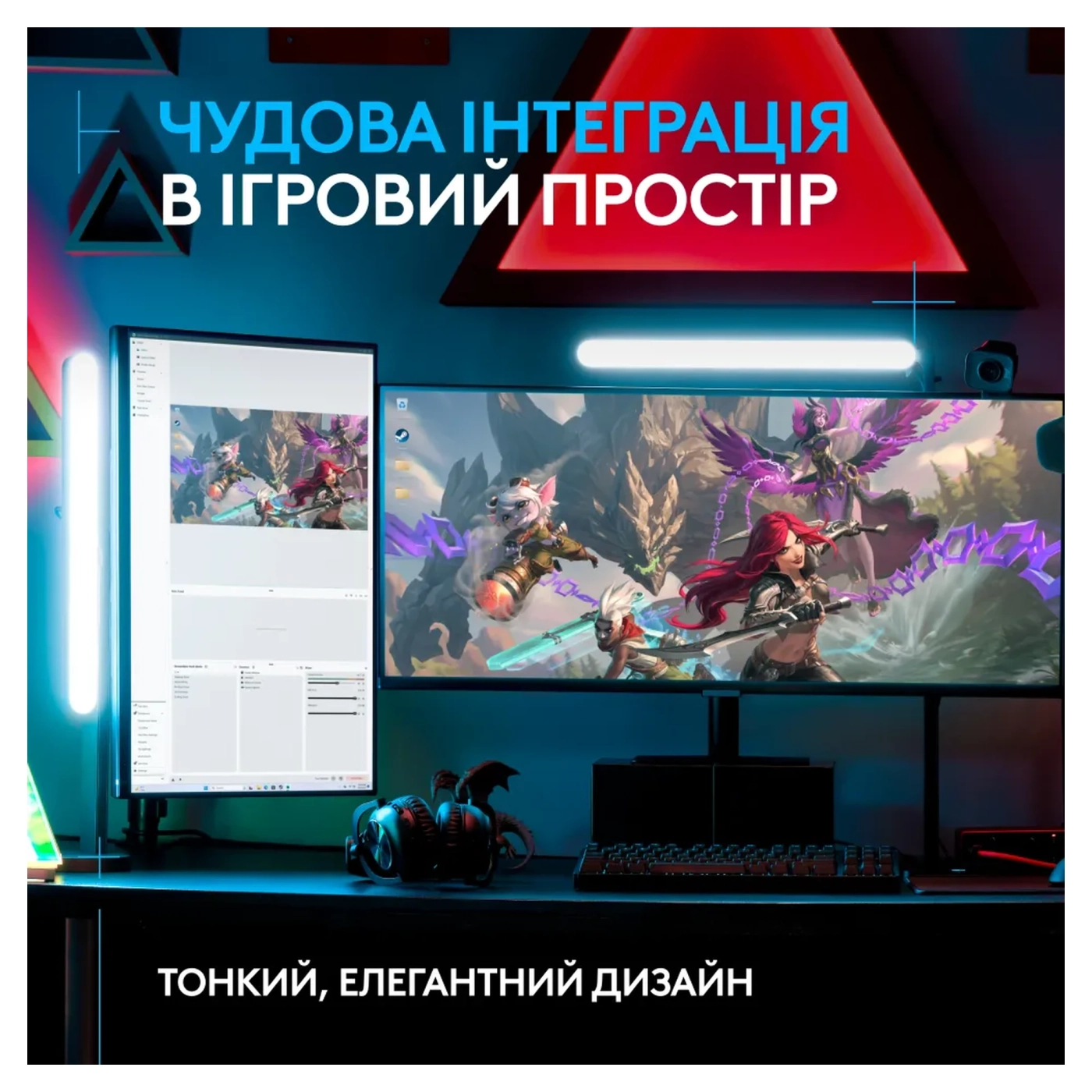 Купить Настольная лампа Logitech Litra Beam Premium LED Streaming Key Light with TrueSoft (946-000020) - фото 3