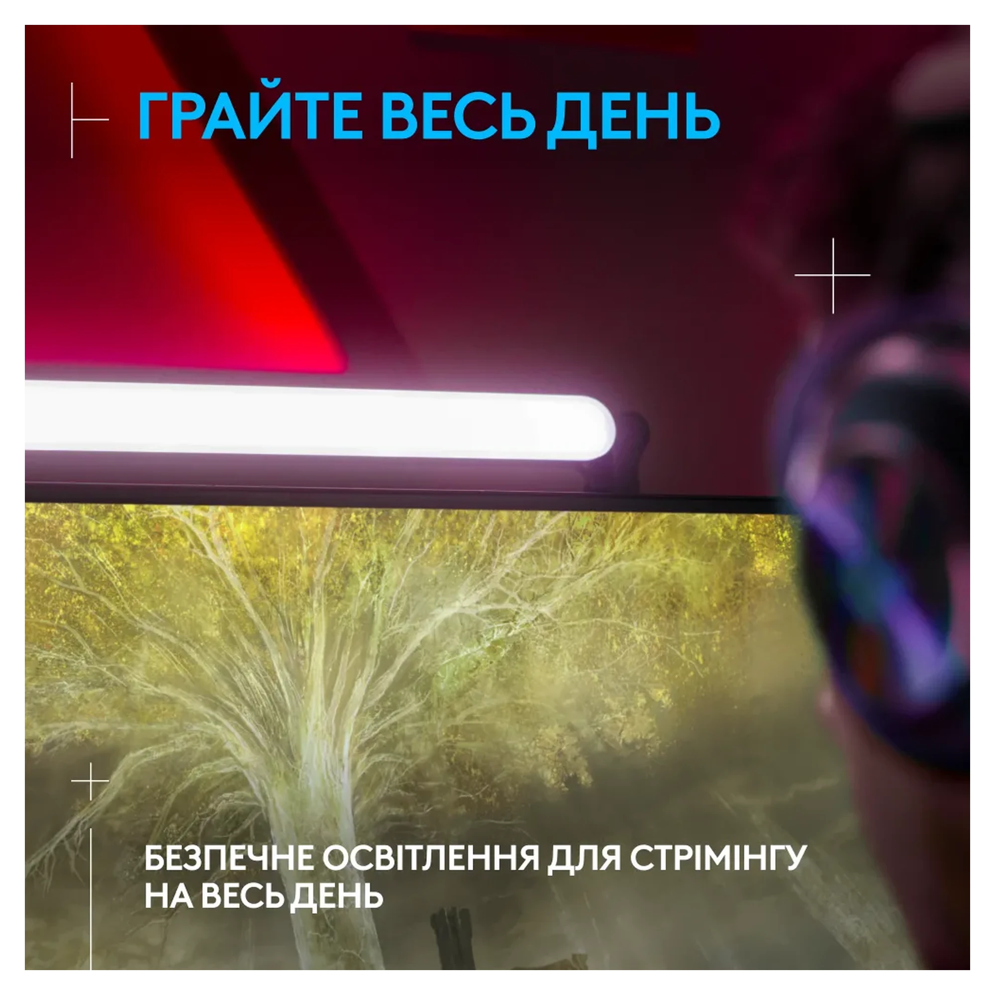 Купить Настольная лампа Logitech Litra Beam Premium LED Streaming Key Light with TrueSoft (946-000020) - фото 4