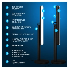 Купить Настольная лампа Logitech Litra Beam Premium LED Streaming Key Light with TrueSoft (946-000020) - фото 5