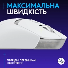 Купити Мишка Logitech G309 Lightspeed Wireless/Bluetooth White (910-007207) - фото 2