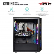 Купить Компьютер ARTLINE Gaming X57v37 - фото 6