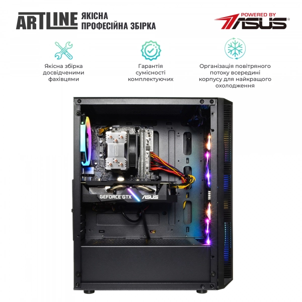 Купить Компьютер ARTLINE Gaming X57v37 - фото 6