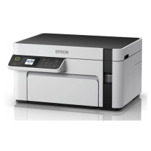Купити БФП A4 Epson EcoTank M2110 (C11CJ19401) - фото 2