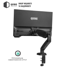 Купить Крепление для монитора (кронштейн) Qube 3209B до 32" 2-9 кг - фото 3