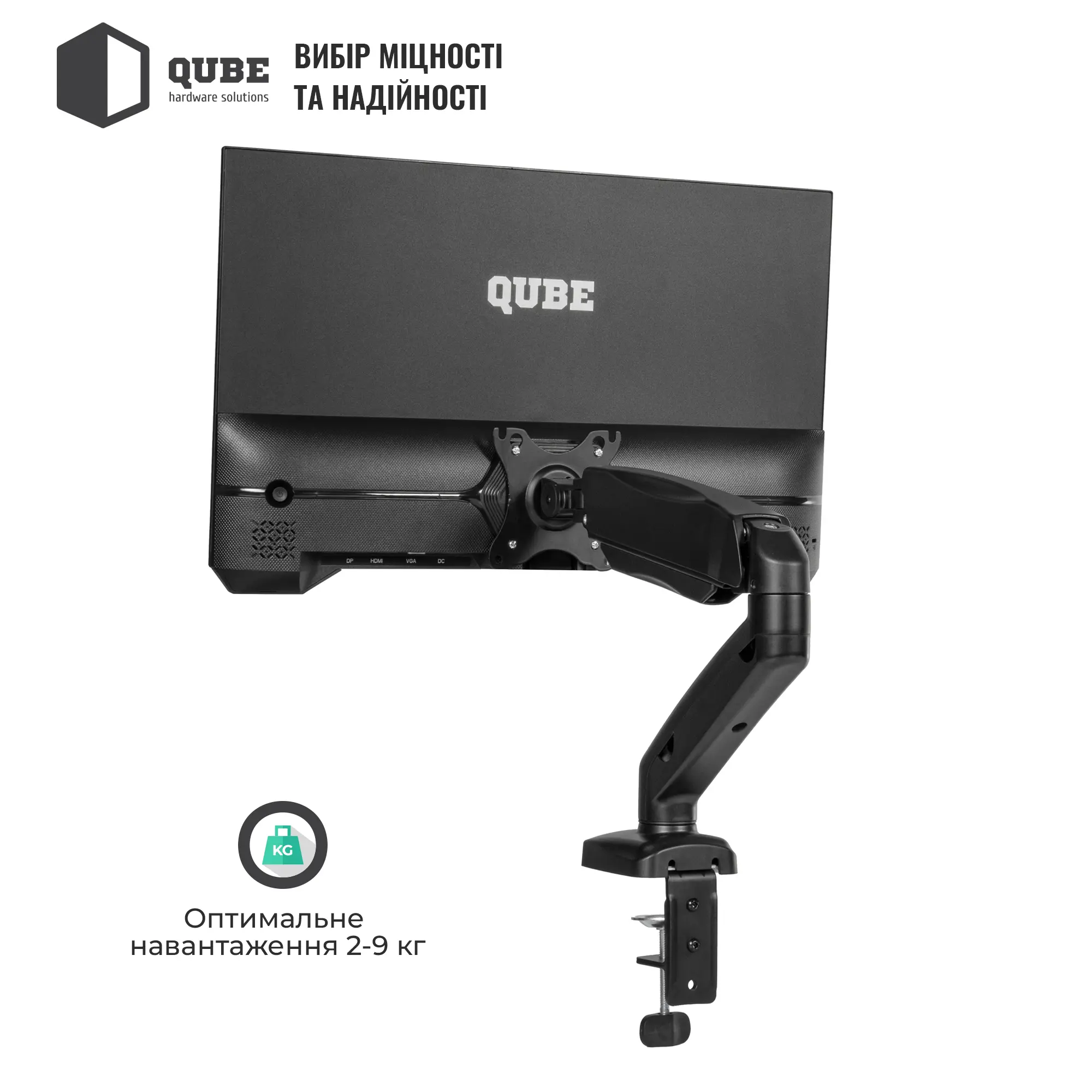 Купить Крепление для монитора (кронштейн) Qube 3209B до 32" 2-9 кг - фото 3