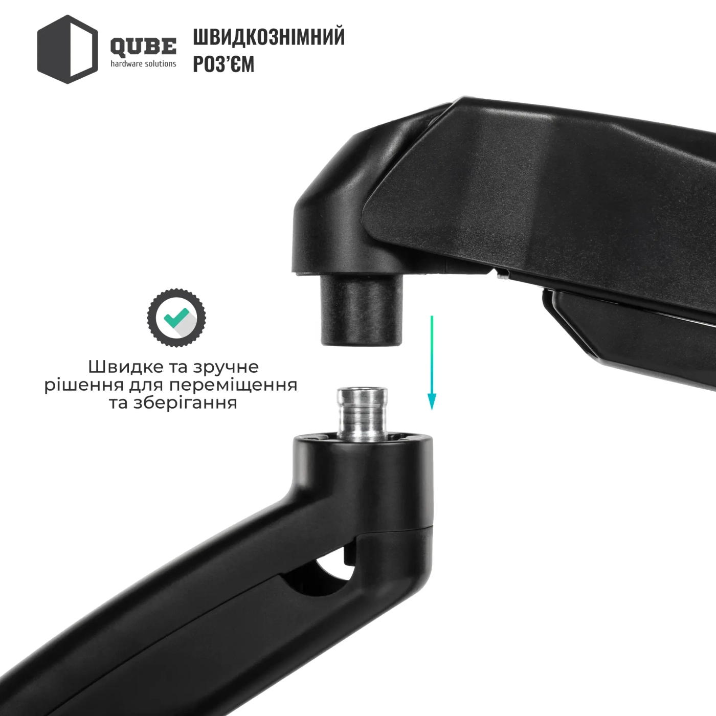 Купить Крепление для монитора (кронштейн) Qube 3209B до 32" 2-9 кг - фото 4