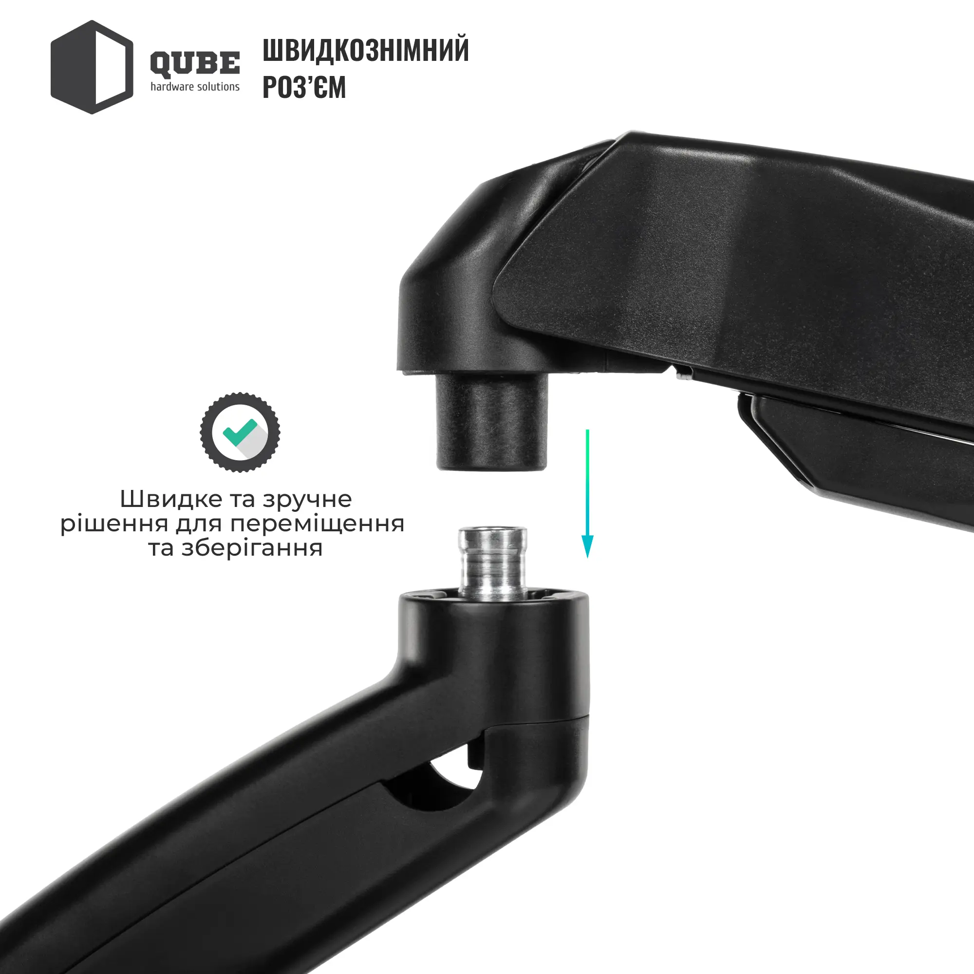 Купить Крепление для монитора (кронштейн) Qube 3209B до 32" 2-9 кг - фото 4