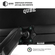 Купить Крепление для монитора (кронштейн) Qube 3209B до 32" 2-9 кг - фото 6
