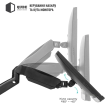 Купить Крепление для монитора (кронштейн) Qube 3209B до 32" 2-9 кг - фото 7
