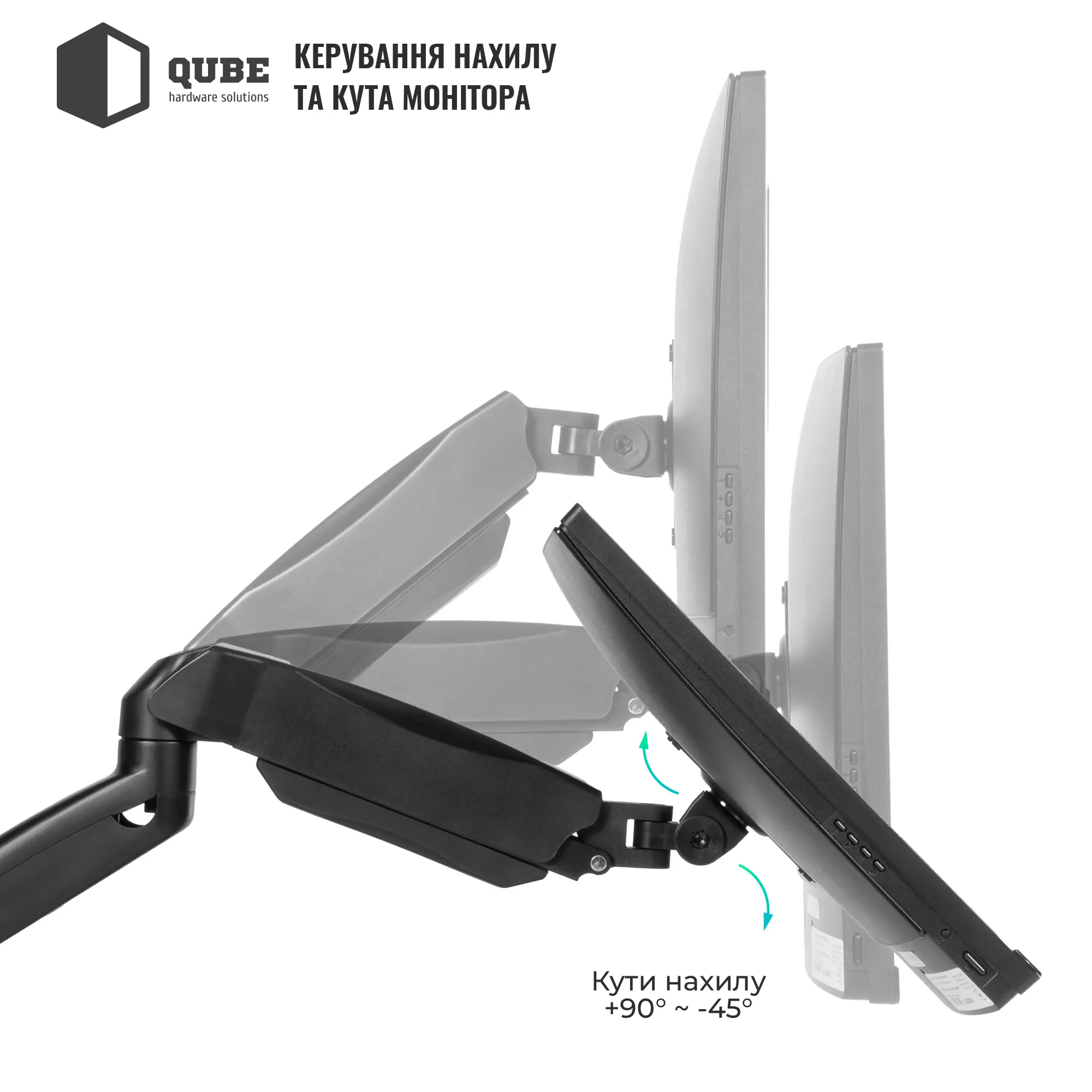 Купить Крепление для монитора (кронштейн) Qube 3209B до 32" 2-9 кг - фото 7