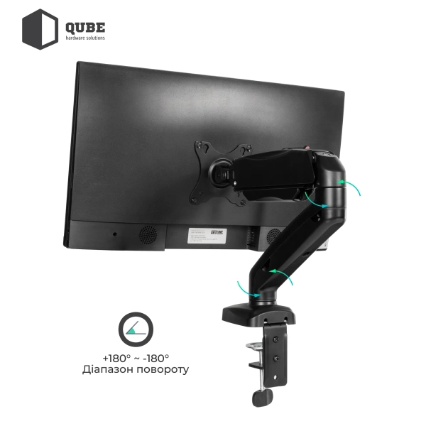 Купить Крепление для монитора (кронштейн) Qube 3209B до 32" 2-9 кг - фото 8