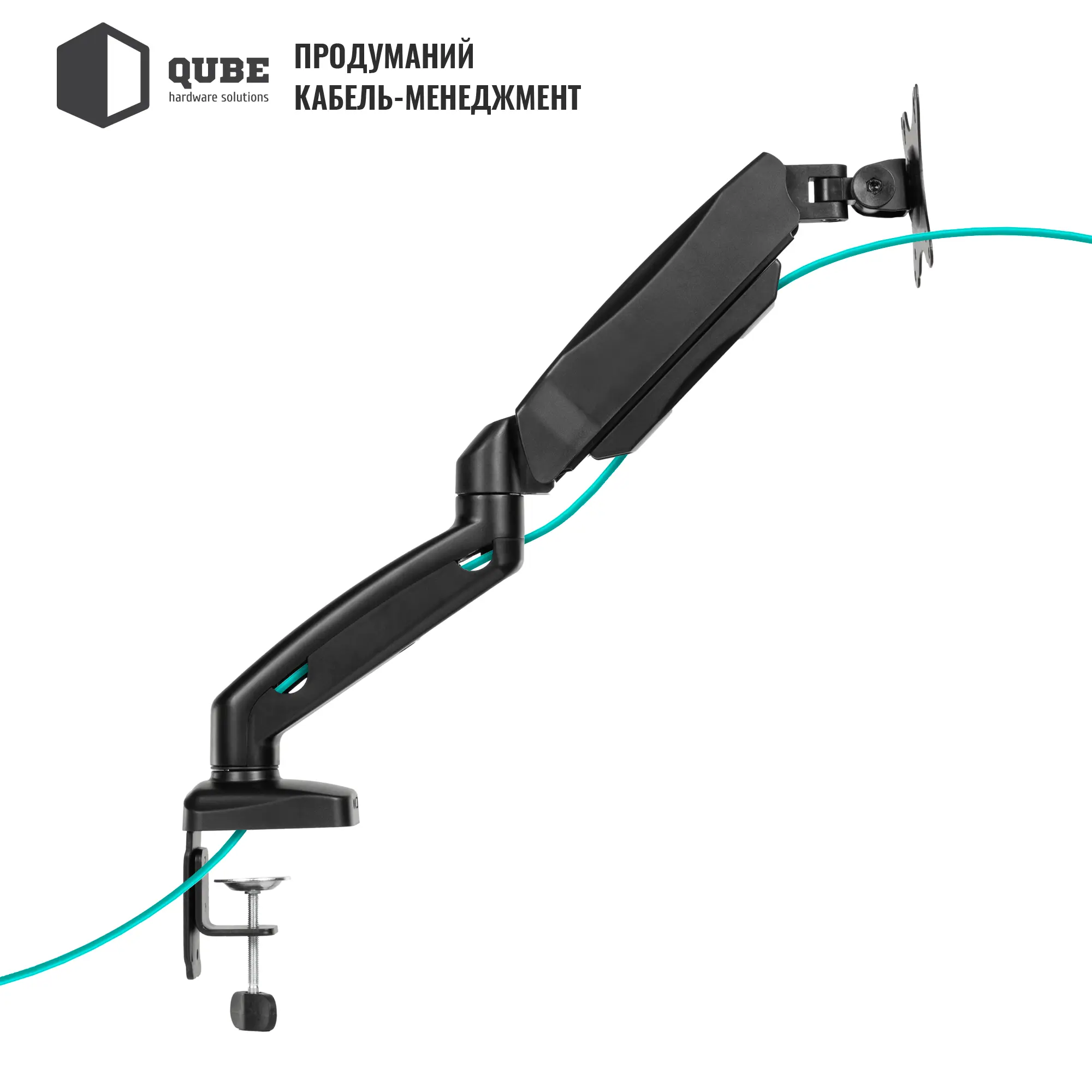 Купить Крепление для монитора (кронштейн) Qube 3209B до 32" 2-9 кг - фото 9