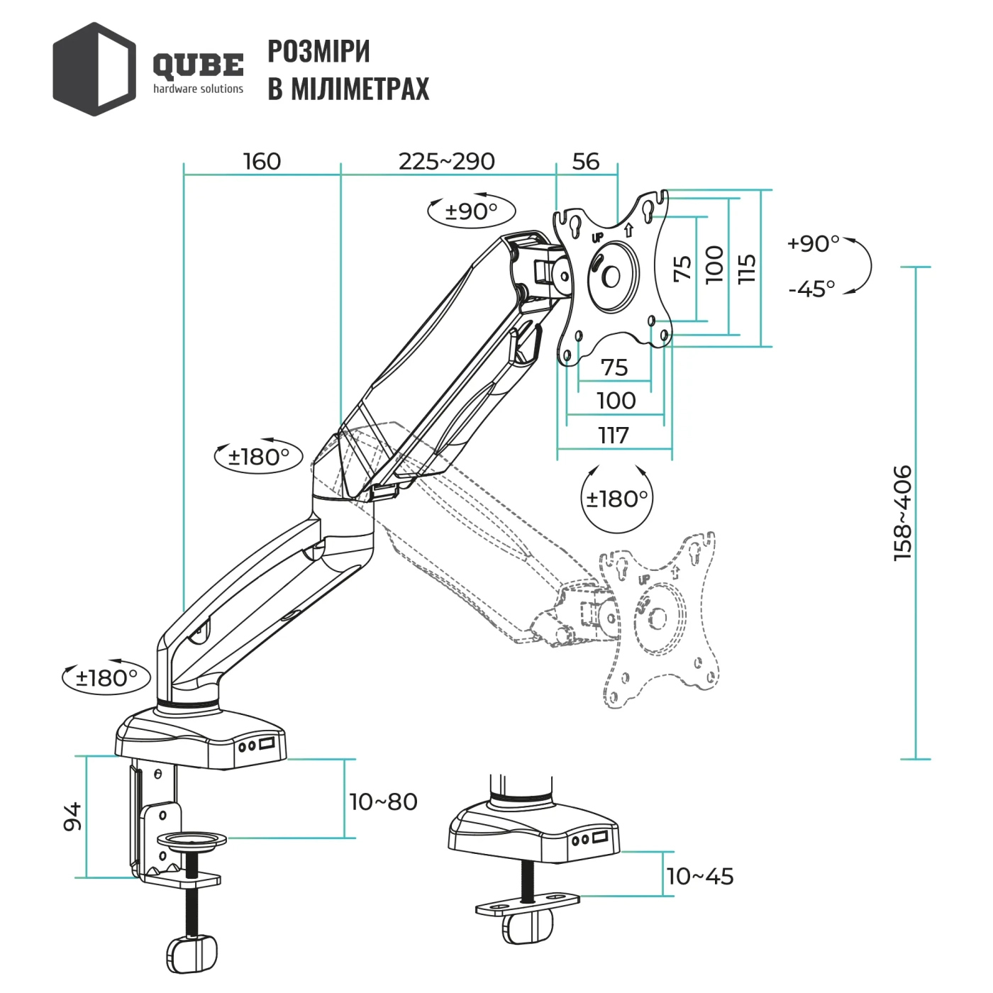 Купить Крепление для монитора (кронштейн) Qube 3209B до 32" 2-9 кг - фото 11