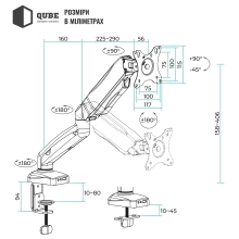 Купить Крепление для монитора (кронштейн) Qube 3209B до 32" 2-9 кг - фото 11