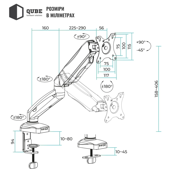 Купить Крепление для монитора (кронштейн) Qube 3209B до 32" 2-9 кг - фото 11