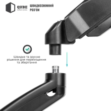 Купить Крепление для монитора (кронштейн) Qube 3209BD до 2x32" 2-9 кг - фото 3