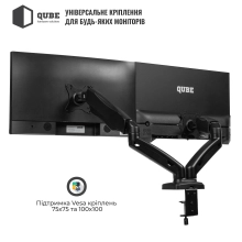 Купить Крепление для монитора (кронштейн) Qube 3209BD до 2x32" 2-9 кг - фото 5