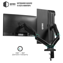 Купить Крепление для монитора (кронштейн) Qube 3209BD до 2x32" 2-9 кг - фото 7