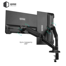 Купить Крепление для монитора (кронштейн) Qube 3209BD до 2x32" 2-9 кг - фото 8