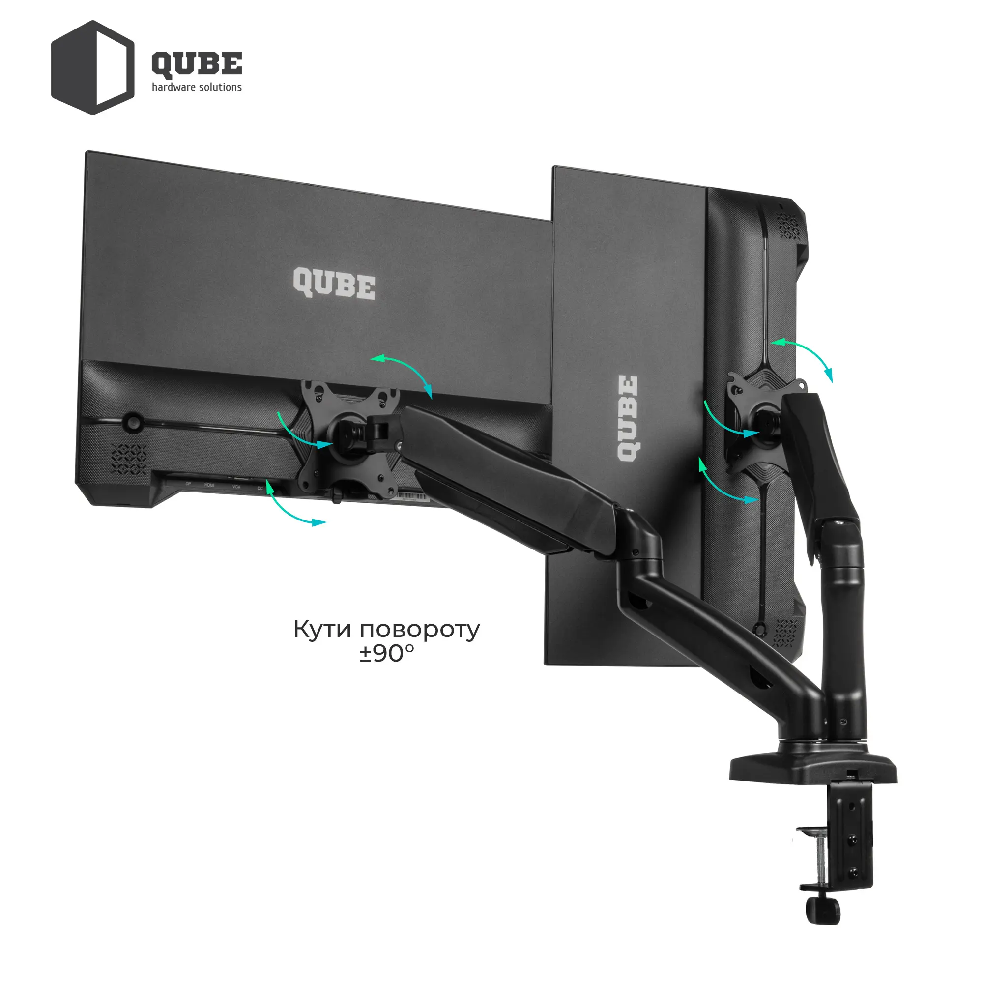 Купить Крепление для монитора (кронштейн) Qube 3209BD до 2x32" 2-9 кг - фото 8
