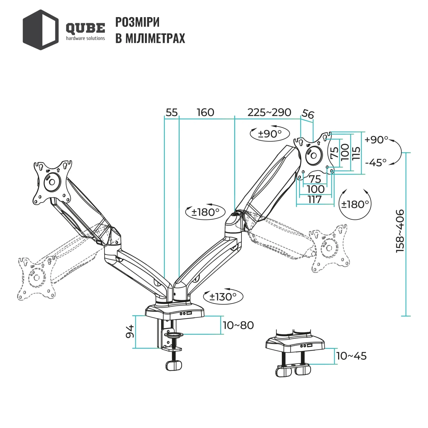 Купить Крепление для монитора (кронштейн) Qube 3209BD до 2x32" 2-9 кг - фото 11