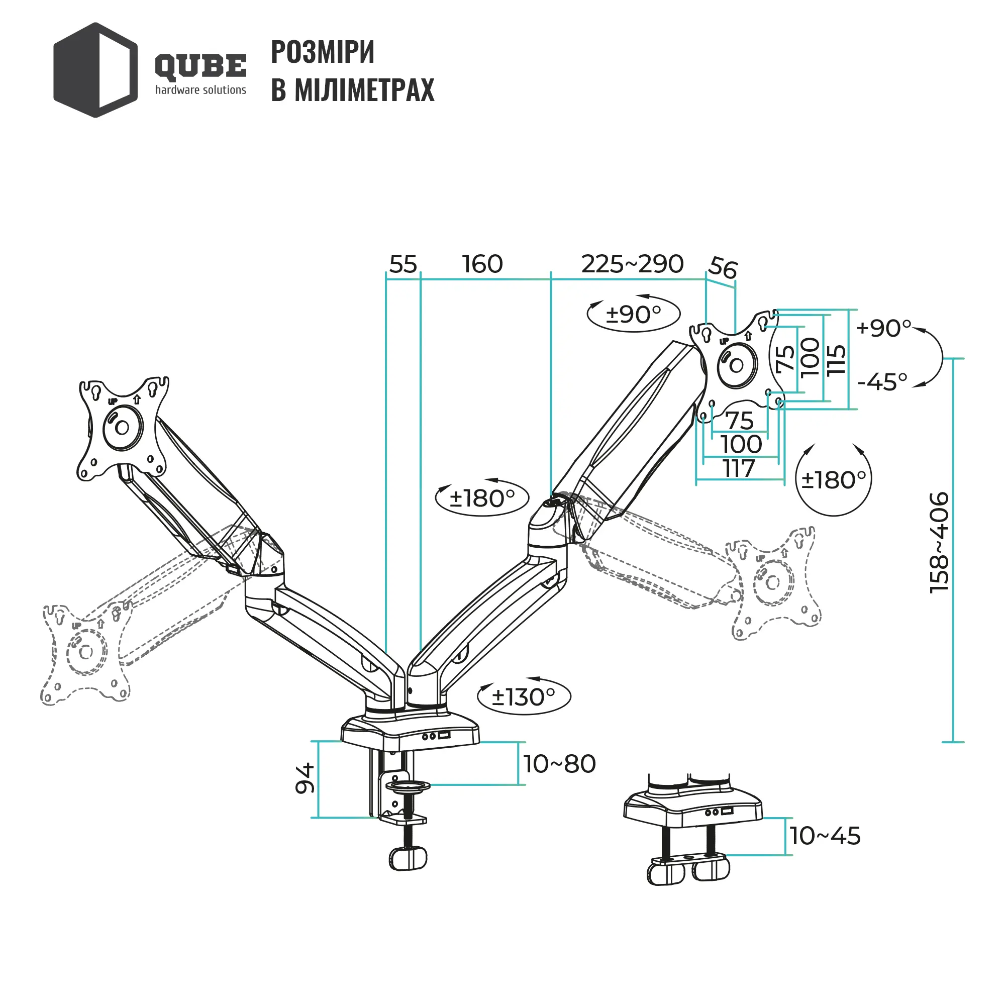 Купить Крепление для монитора (кронштейн) Qube 3209BD до 2x32" 2-9 кг - фото 11