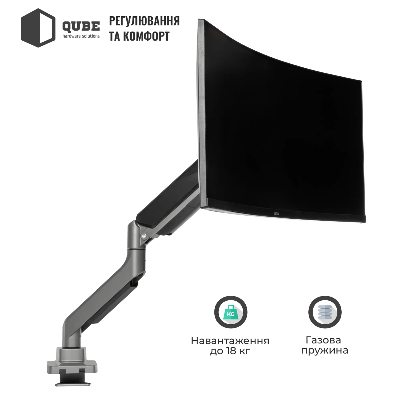 Купить Крепление для монитора (кронштейн) Qube 4918S до 49" 1-18 кг - фото 3