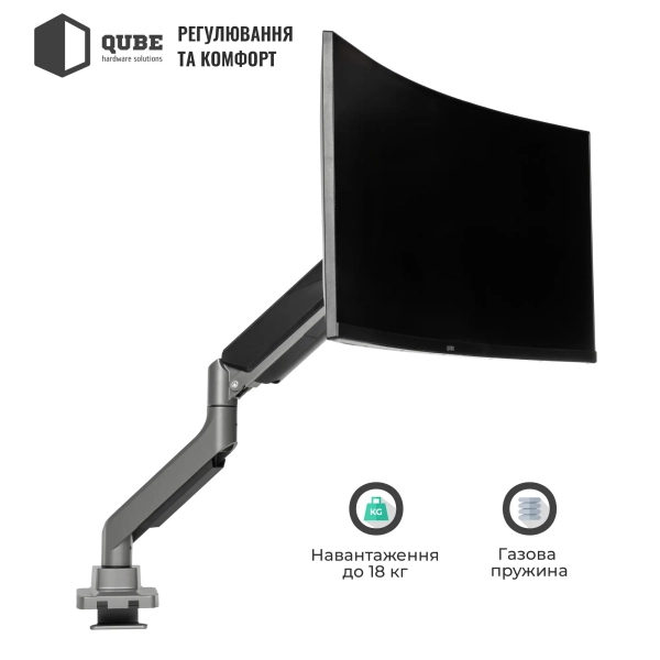 Купить Крепление для монитора (кронштейн) Qube 4918S до 49" 1-18 кг - фото 3