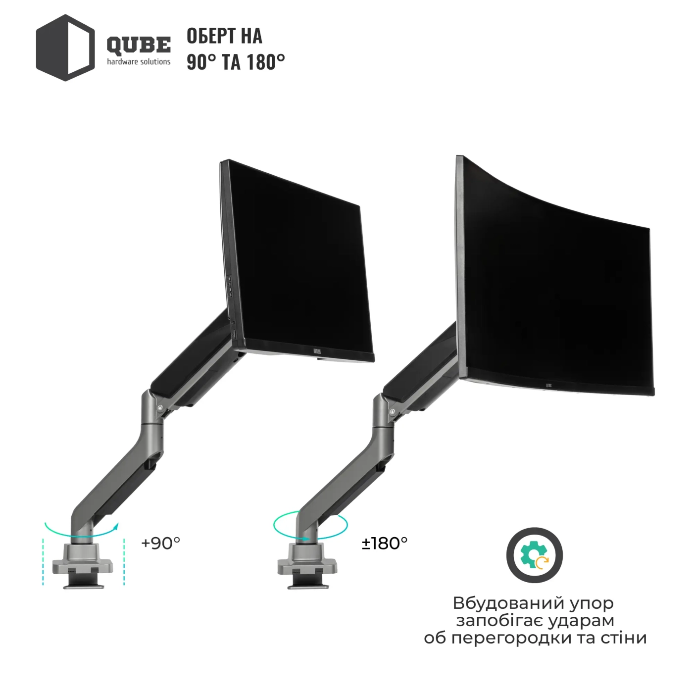 Купить Крепление для монитора (кронштейн) Qube 4918S до 49" 1-18 кг - фото 6