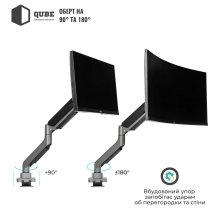 Купить Крепление для монитора (кронштейн) Qube 4918S до 49" 1-18 кг - фото 6