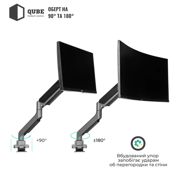 Купить Крепление для монитора (кронштейн) Qube 4918S до 49" 1-18 кг - фото 6