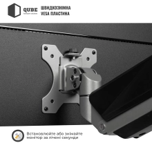 Купить Крепление для монитора (кронштейн) Qube 4918S до 49" 1-18 кг - фото 7