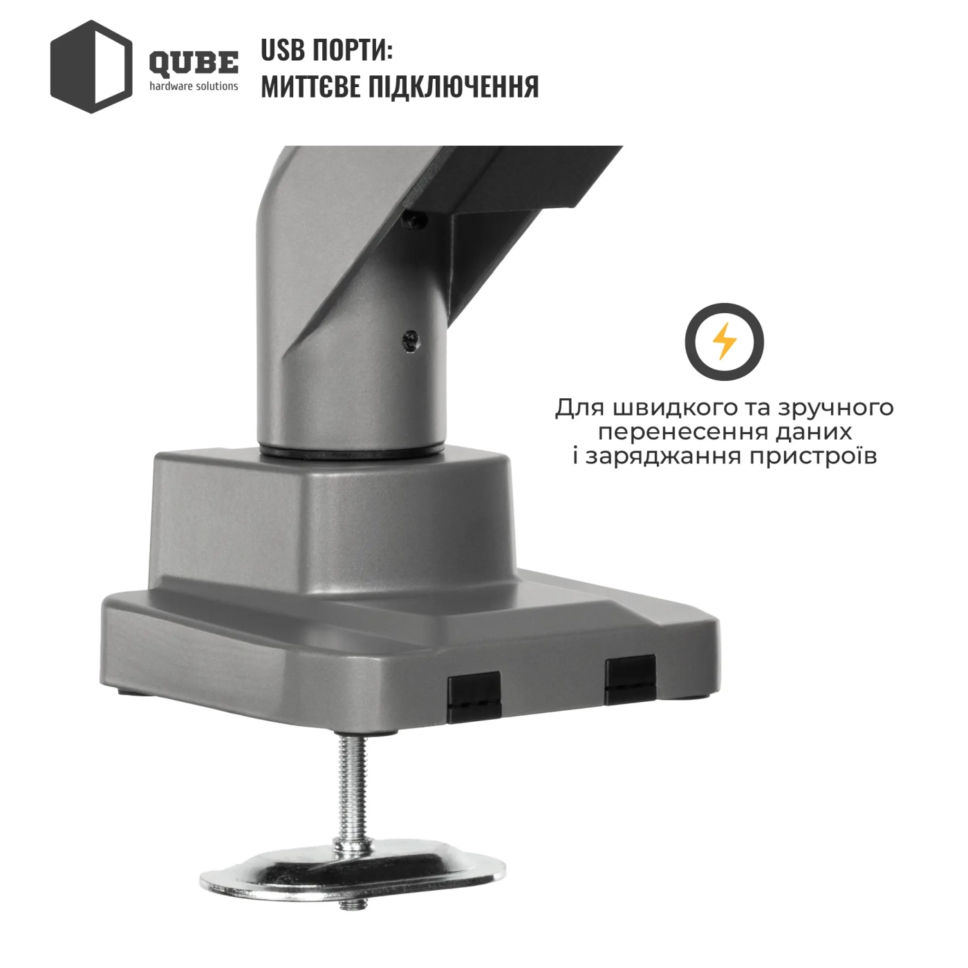 Купить Крепление для монитора (кронштейн) Qube 4918S до 49" 1-18 кг - фото 8