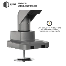Купить Крепление для монитора (кронштейн) Qube 4918S до 49" 1-18 кг - фото 8