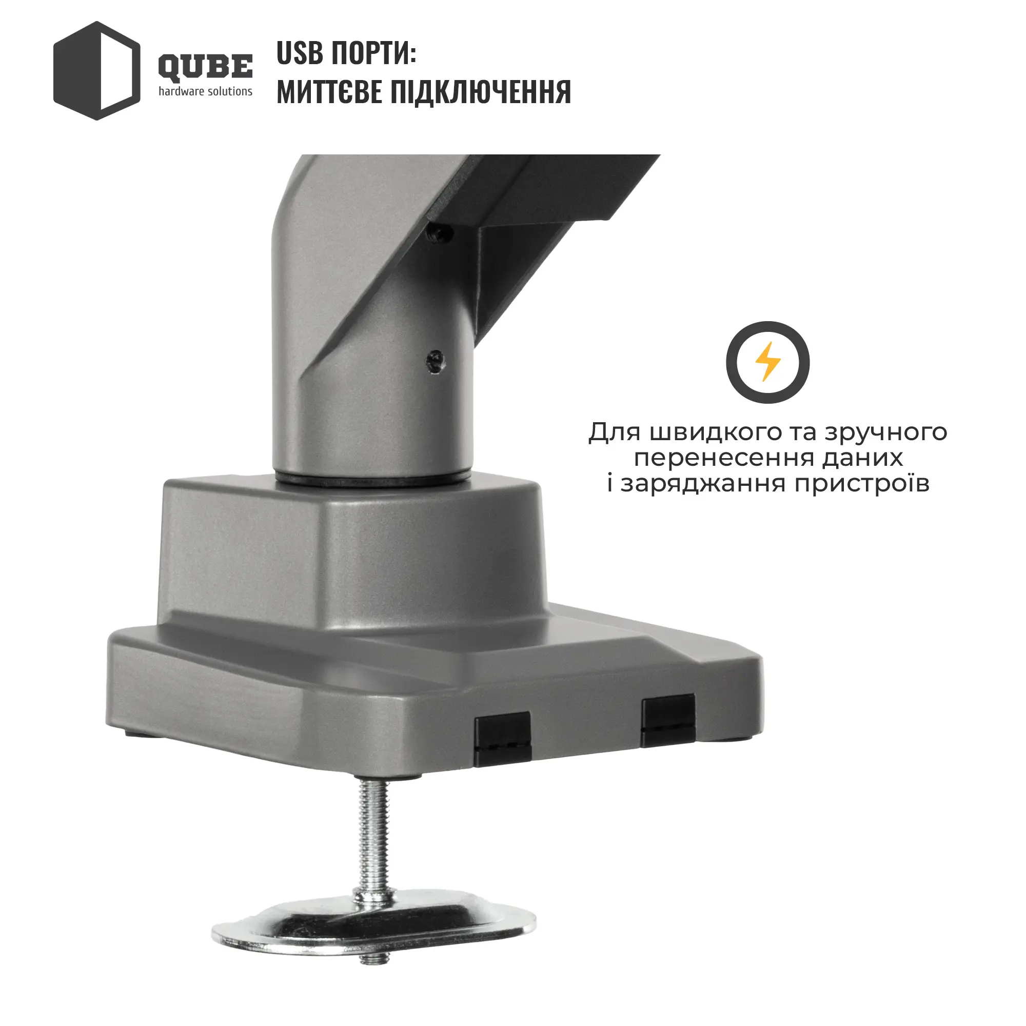 Купить Крепление для монитора (кронштейн) Qube 4918S до 49" 1-18 кг - фото 8