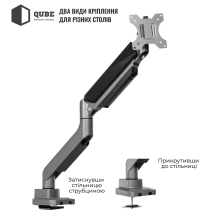 Купить Крепление для монитора (кронштейн) Qube 4918S до 49" 1-18 кг - фото 9
