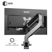 Купить Крепление для монитора (кронштейн) Qube 4918S до 49" 1-18 кг - фото 12