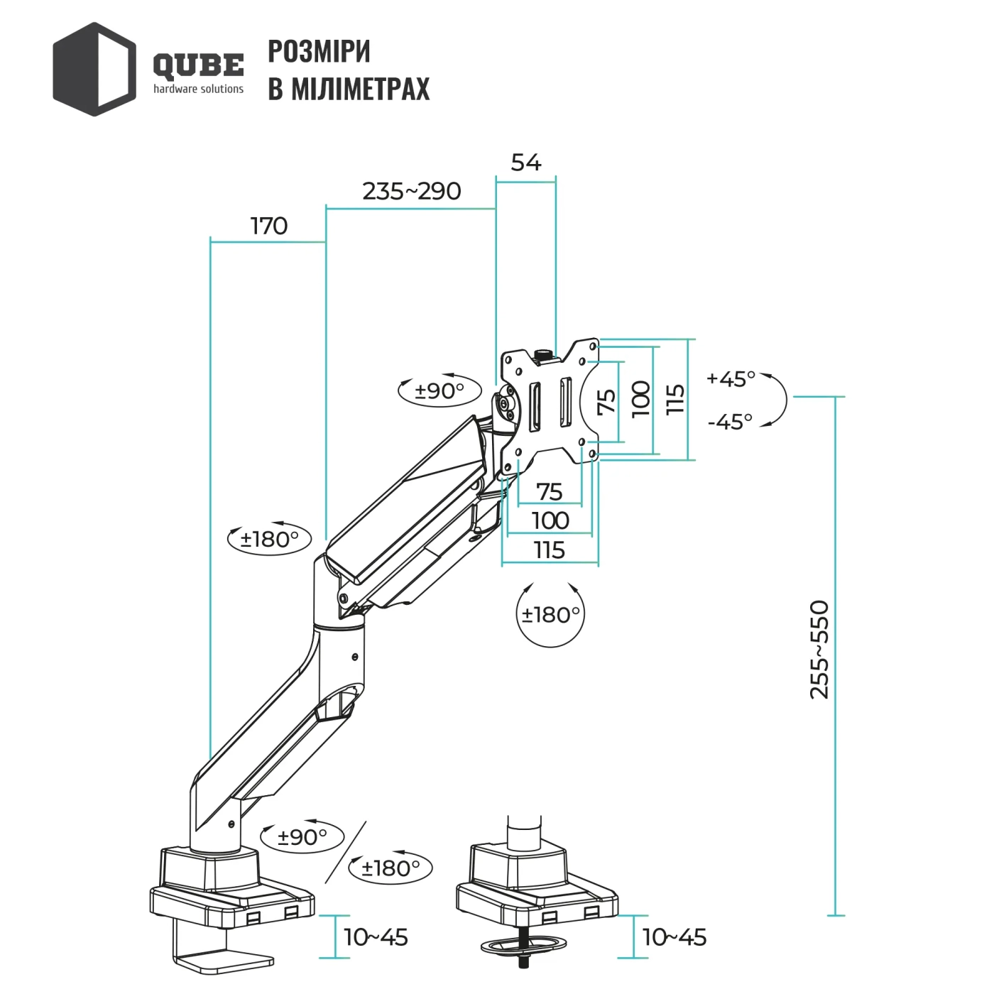 Купить Крепление для монитора (кронштейн) Qube 4918S до 49" 1-18 кг - фото 15