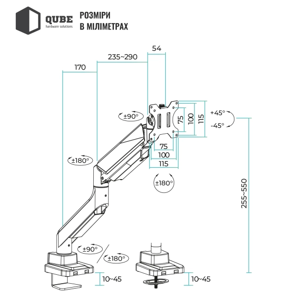 Купить Крепление для монитора (кронштейн) Qube 4918S до 49" 1-18 кг - фото 15