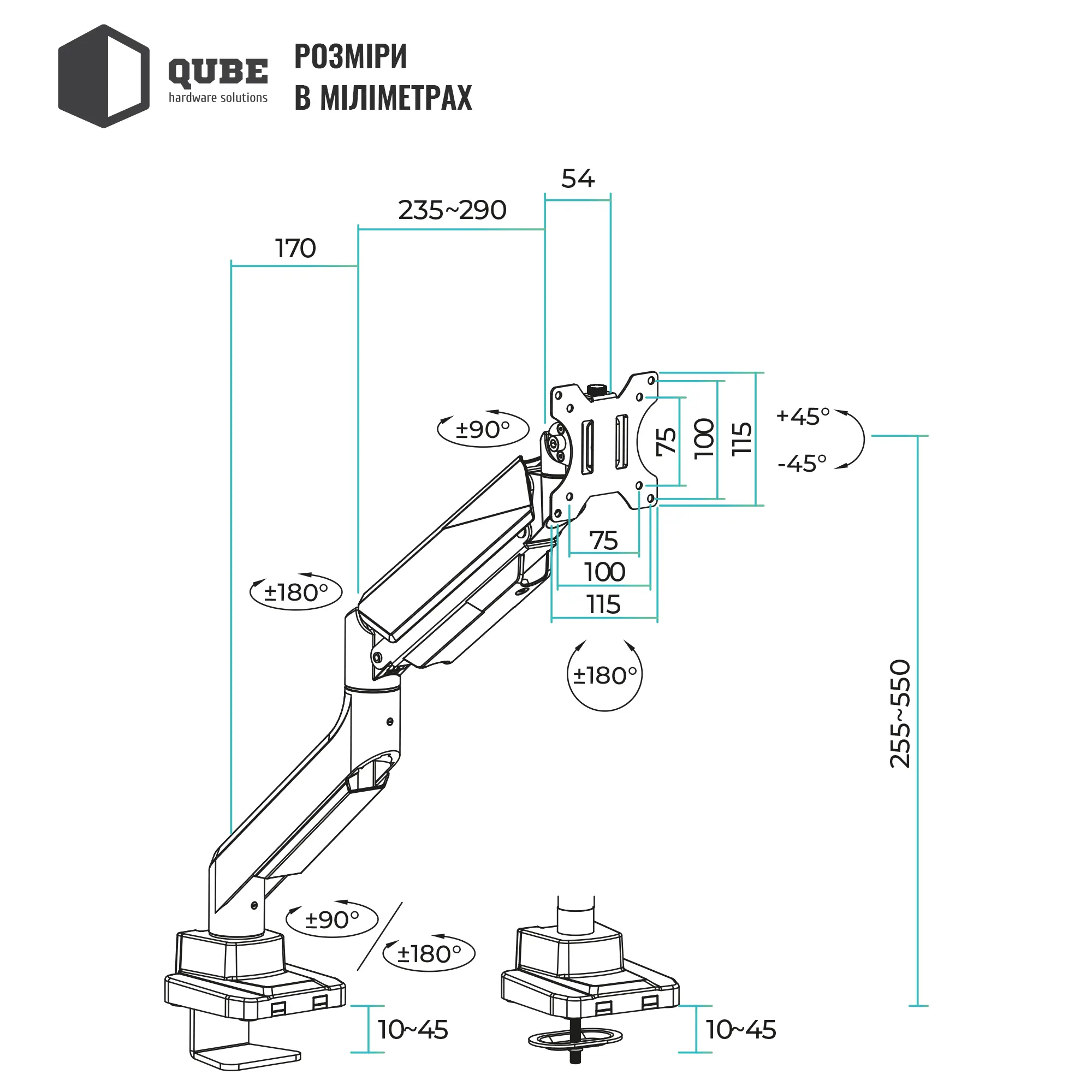 Купить Крепление для монитора (кронштейн) Qube 4918S до 49" 1-18 кг - фото 15