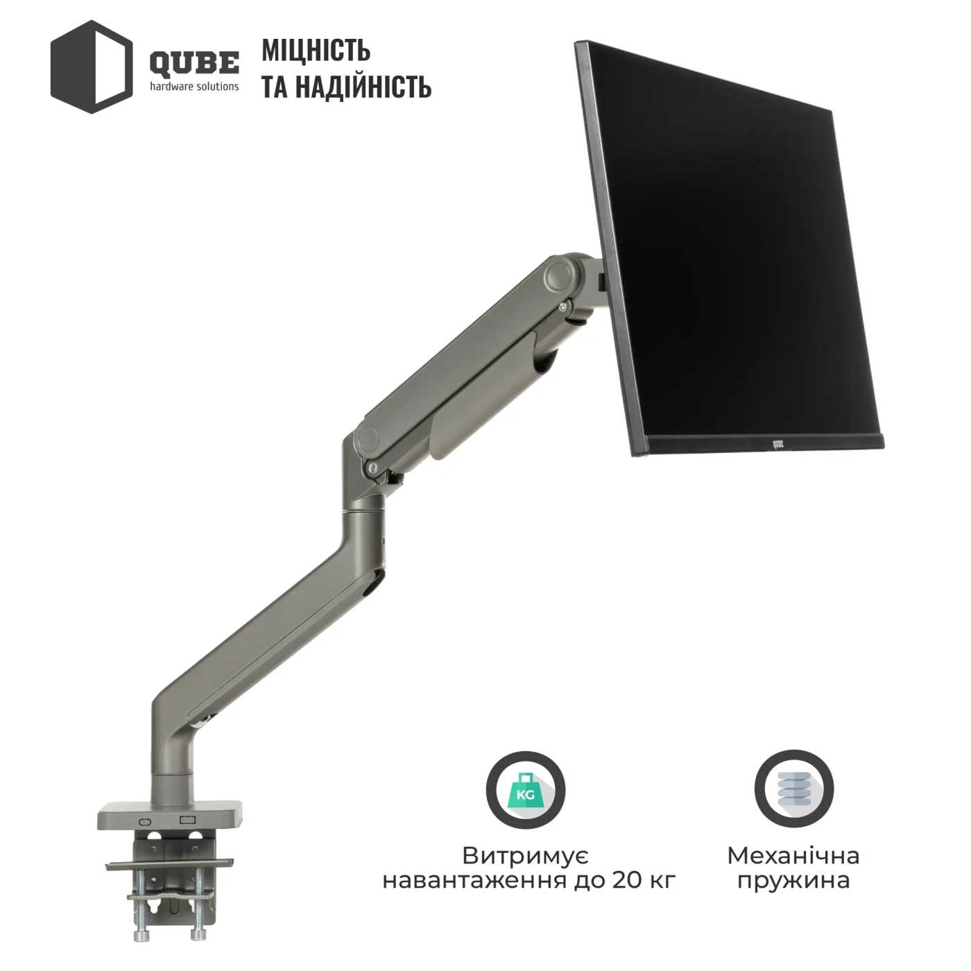 Купить Крепление для монитора (кронштейн) Qube 4920G до 49" 2-20 кг - фото 2