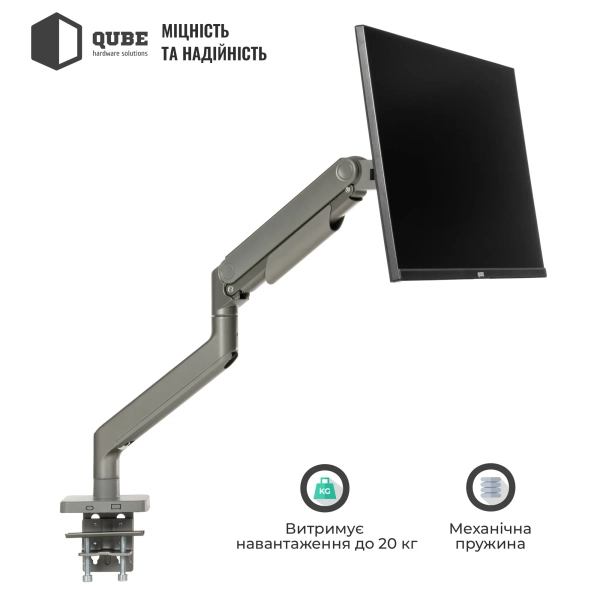 Купить Крепление для монитора (кронштейн) Qube 4920G до 49" 2-20 кг - фото 2