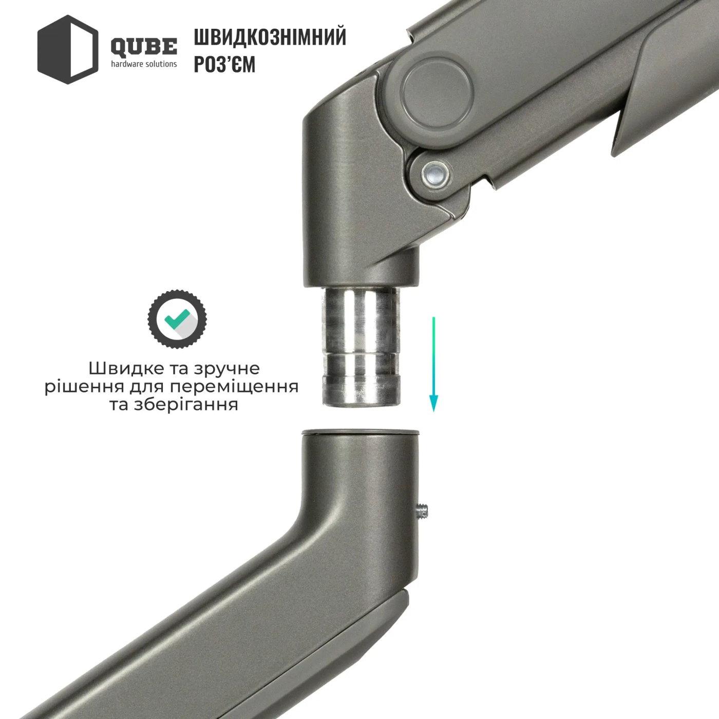 Купить Крепление для монитора (кронштейн) Qube 4920G до 49" 2-20 кг - фото 5