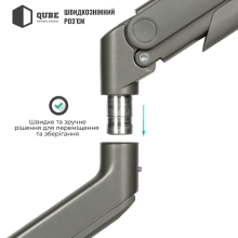 Купить Крепление для монитора (кронштейн) Qube 4920G до 49" 2-20 кг - фото 5