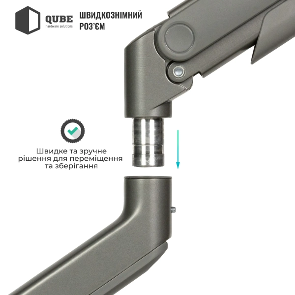 Купить Крепление для монитора (кронштейн) Qube 4920G до 49" 2-20 кг - фото 5