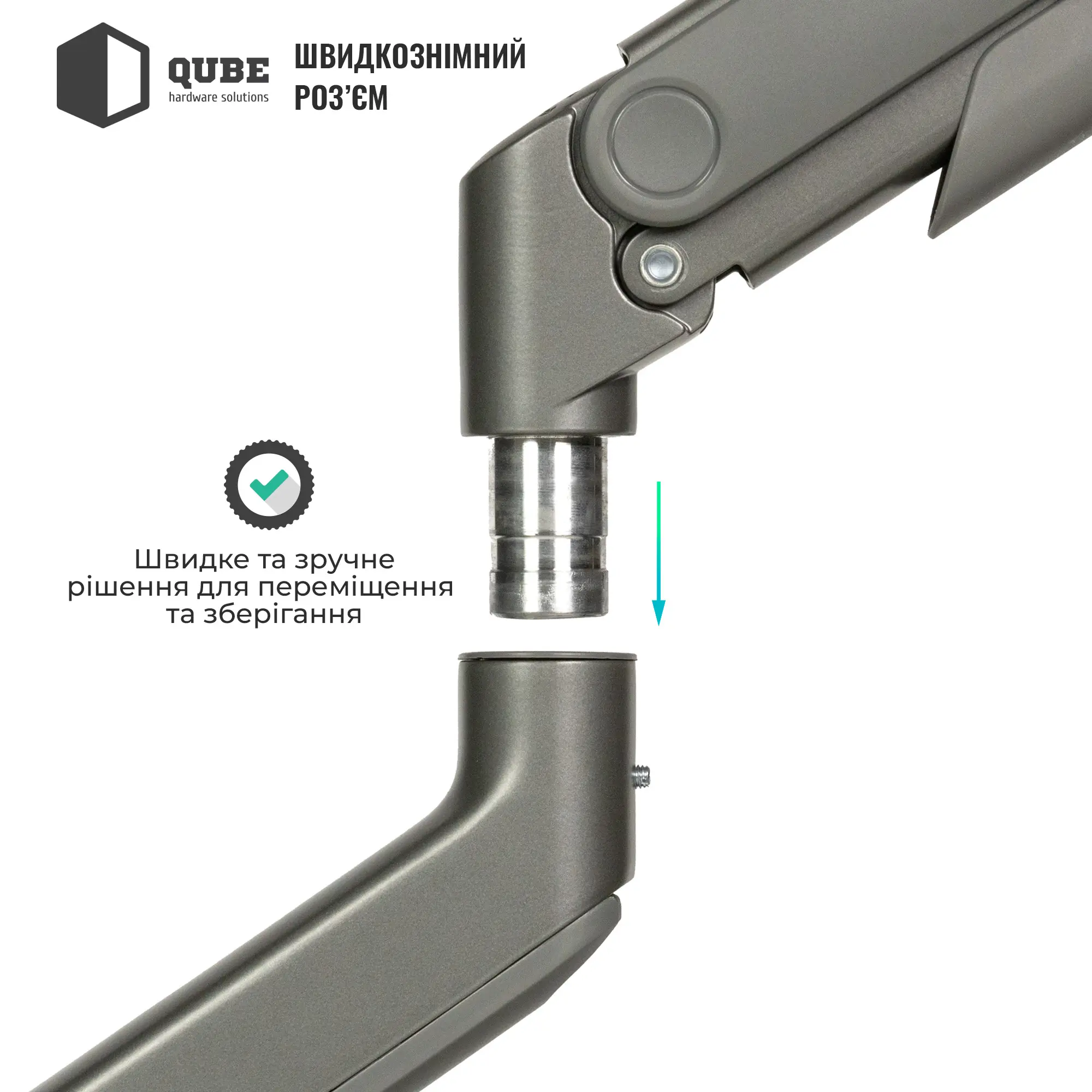Купить Крепление для монитора (кронштейн) Qube 4920G до 49" 2-20 кг - фото 5