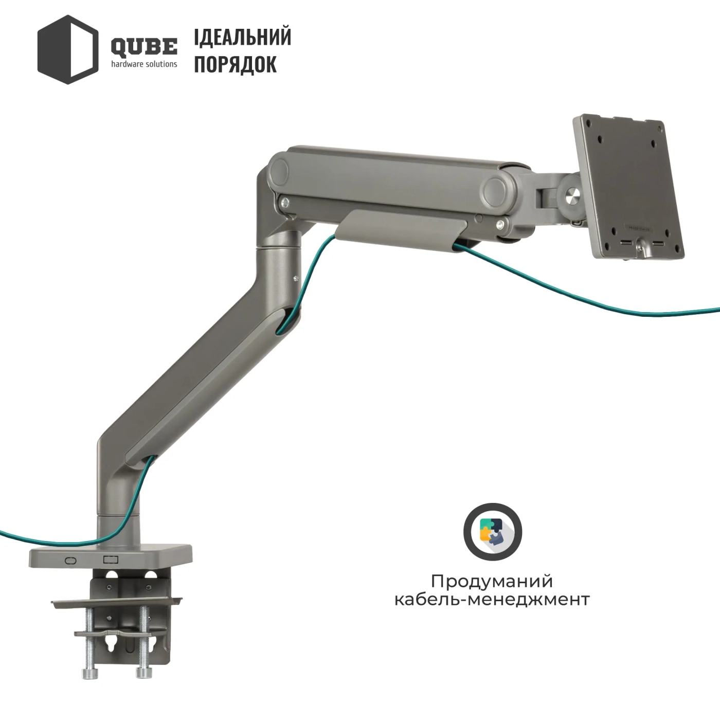 Купить Крепление для монитора (кронштейн) Qube 4920G до 49" 2-20 кг - фото 9